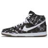 Sb Dunk High Тай-дай Черный 313171-023