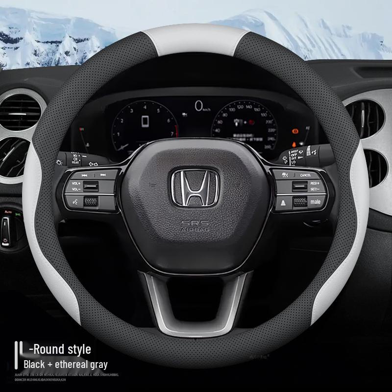 Чехол на руль Honda Civic и Accord для моделей 2021 года - Подходит для XRV, Vezel, Fit, Fengfan, CRV, Lingpai (Все сезоны)