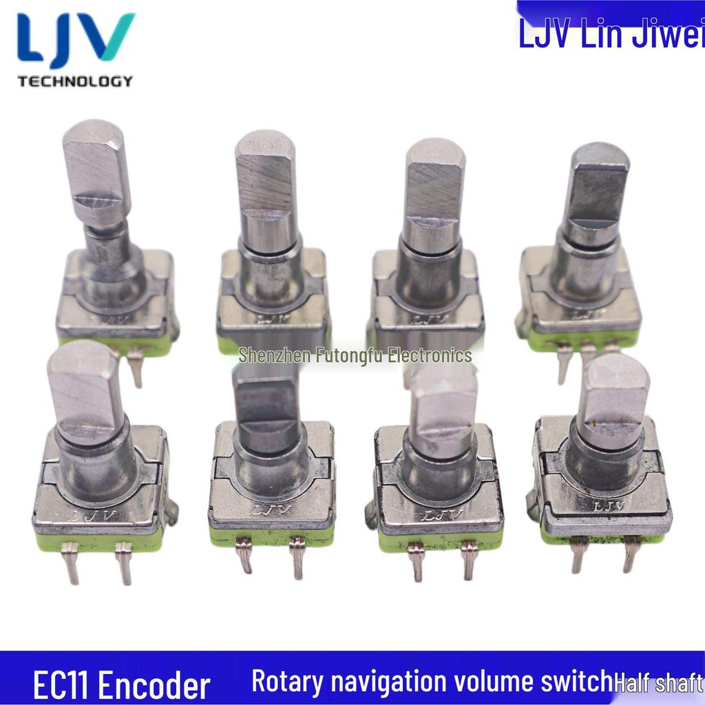 LJV Lin Ji Wei EC11 Car Console Navigation Volume Encoder & Switch - 360° Rotation, Half Shaft with Switch