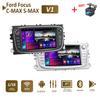 2 DIN Auto Radio Android Car Multimedia Video Player For Ford Focus Mondeo C-MAX S-MAX Galaxy II Kuga 7" HD Screen MirrorLink GPS 1+16GB