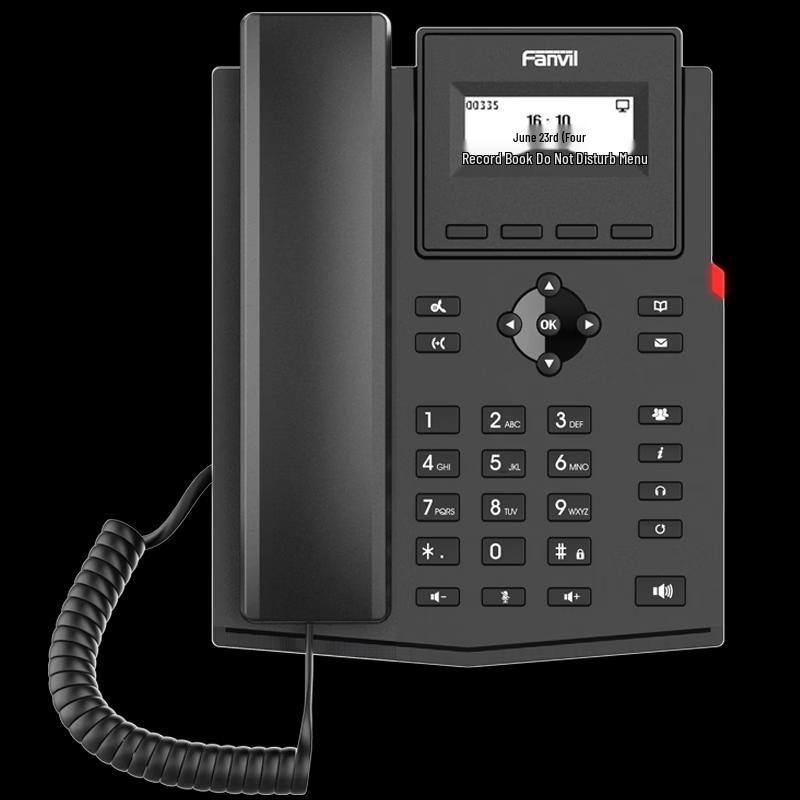 Гигабитный IP-телефон Fanvil X301G (Китайская версия)