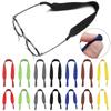 Adjustable Band Interchangeable Sunglasses Rope Eyeglasses String Neck Cord Glasses Strap