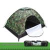 OEING Single-Layer Outdoor Camping Tent
