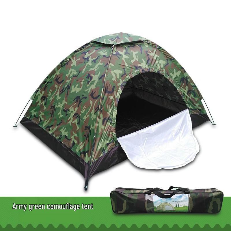OEING Single-Layer Outdoor Camping Tent