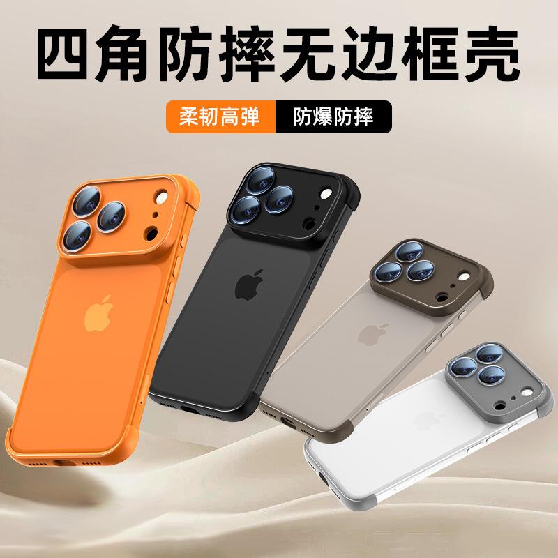 Apple 11 true безрамочный ТПУ чехол для мобильного телефона iphone11 с пленкой для объектива всесторонний противоударный i11 защитный чехол