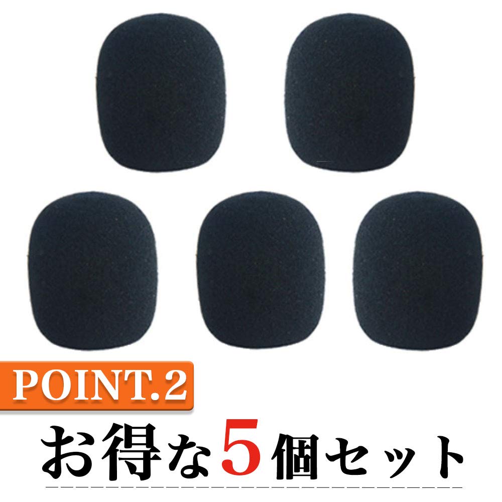 HIRAISM Microphone Sponge Windshield 5pcs Black