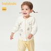 Balabala Toddler V-Neck Knitted Cardigan - Spring 2025 Collection