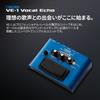 BOSS Vocal Echo with Dual Power Pitch and Live Vocal Effects VE-1 Battery/AC Supply, Reverb, Correction,