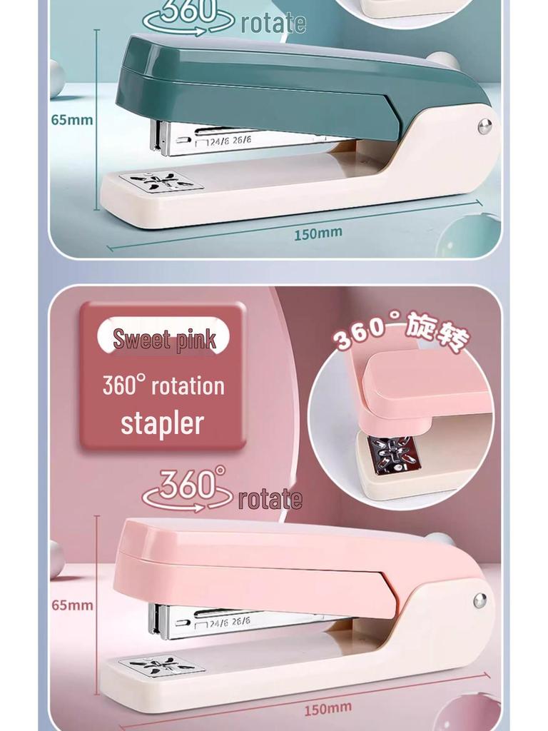 Rotatable Thickened Stapler - Perfect for Students & Office, Large Size