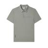 White Fashionable Versatile Simple Solid Color Short Sleeve Polo Shirt Men Polo Shirts Gray-Brown F11M523123F-GY