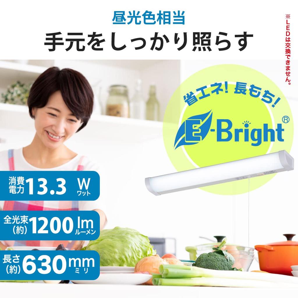 Ohm Electric Kitchen Light LED LED Sink Light 20 Shape Daylight Color Drawstring Switch Требуется проводка OHM LT-NKL14D-HC 06-4022