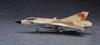 Hasegawa Серия 'Работы Создателя' Area 88 J35J Draken Масштабная Пластиковая Модель 64758 (Син Кадзама) 1/72