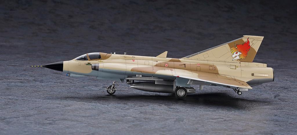 Hasegawa Серия 'Работы Создателя' Area 88 J35J Draken Масштабная Пластиковая Модель 64758 (Син Кадзама) 1/72