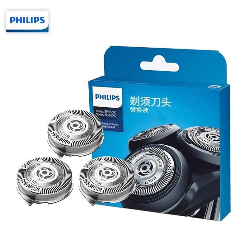 Philips Сменная бритвенная головка SH50/51 для бритв серии 5000, 6000 и т. д. 3 шт./коробка