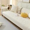 Cream Wind Sofa Cushion, High-End Sense, Universal In All Seasons, Simple And Modern Non-Slip Washed Cotton Fabric Seat Cushion Cover