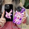 Силиконовый чехол HSR Mem для мобильного телефона iPhone 17 16 15 14 13 12 11 X XR XS Air Pro Max Plus Mini Разноцветный чехол