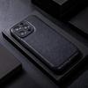 Премиальный кожаный противоударный чехол для iPhone 17 Pro Max