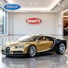 Welly 1/24 Суперкар Bugatti Chiron Сплавная машина Литые и игрушечные транспортные средства Модель автомобиля Миниатюрная масштабная модель автомобиля Игрушка для детей