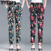 Summer Floral Pants for Middle-aged and Elderly Women High Waisted Elastic Plus Size Pants for The Elderly Women's