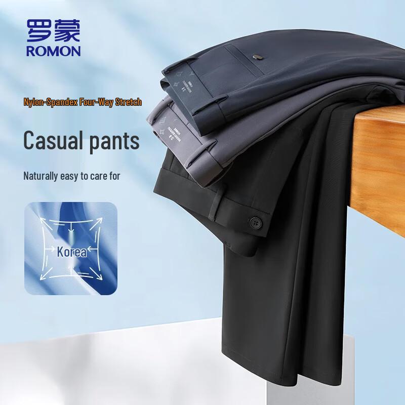 ROMON Men's Wrinkle-Free Four-Way Stretch Straight-Leg Casual Pants