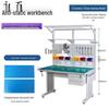 Yongzhi Anti-static Workbench with Light