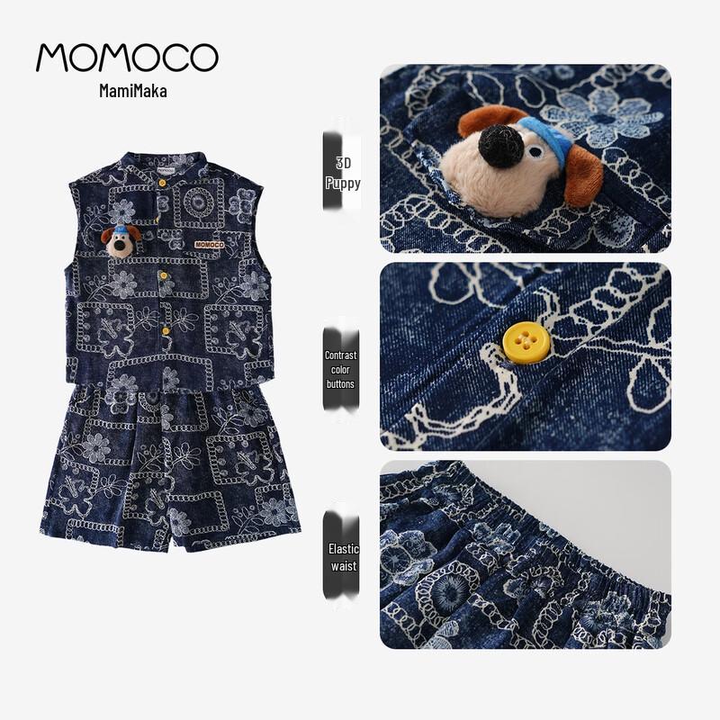 MOMOCO Boys' Summer Casual Outfit