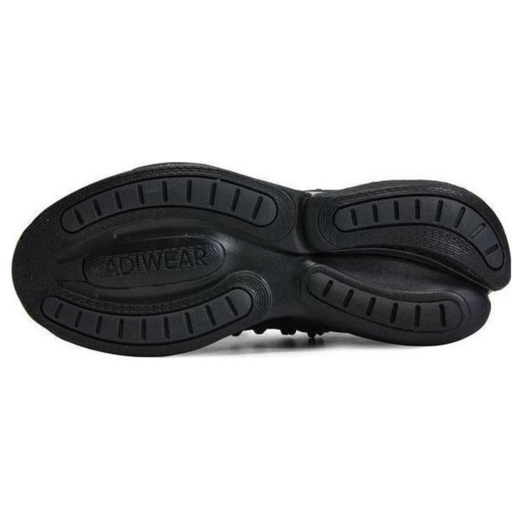 adidas Alphaboost V1 Черный Серый Угольный Женские HP6133
