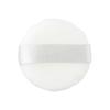 Kokuryudo - Пудра для лица с УФ-защитой Privacy UV Powder SPF 50+ PA++++
