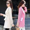 Woolen Coat Women's Medium and Long New Korean Version Women's Clothing Slim and Thin Thickened Woolen Coat