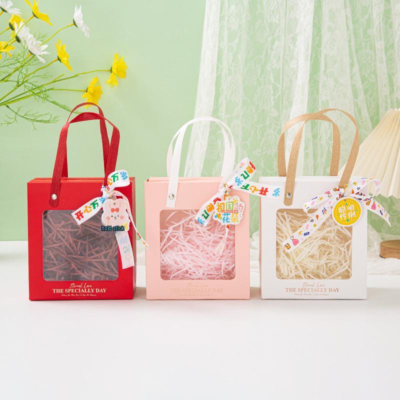 Transparent Handheld Gift Box for Birthdays & Weddings - Ideal for Candy, Lipstick, or Cosmetics In Red Nude