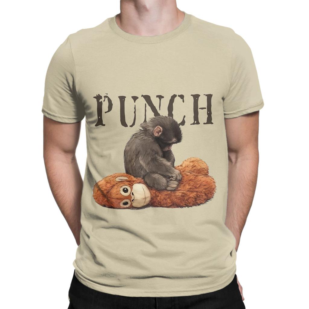 Punch Monkey Cozy Funny Graphic 100 Cotton TShirt Bib Punch The Monkey Tees Tops For Unisex