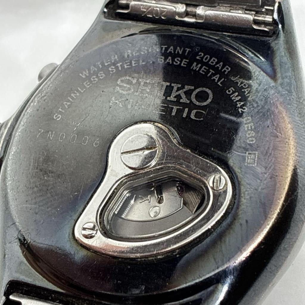 Б/у Хорошо работающие мужские часы Seiko 1997 Arctura Kenetic