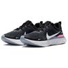 Nike React Infinity Run Flyknit 3 Черные футбольные серо-розовые мужские кроссовки DZ3014-001