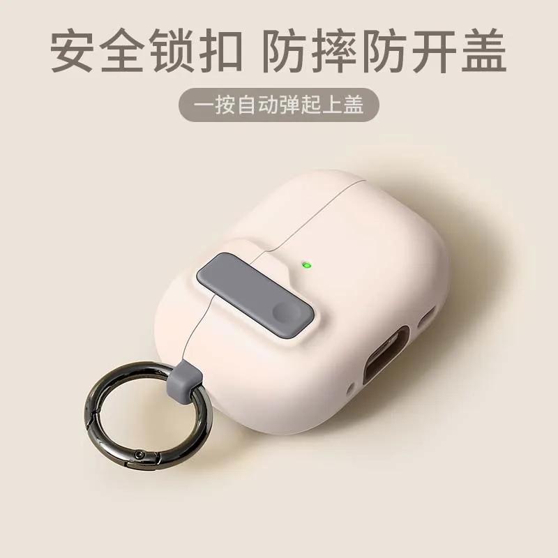 Для AirPods 5 4 3 1/ 2 Чехол с надежной фиксацией для AirPods Pro 2 Pro 3 Силиконовый с крючком для телефона Ударопрочный Защитный чехол для наушников