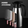 Stainless steel thermal insulation pot, vacuum kettle, thermos bottle, boiling water bottle, large-capacity household kettle