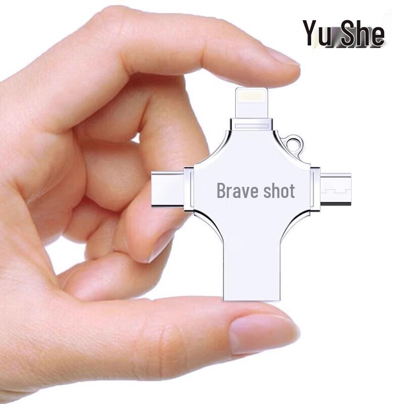 LEISE 256GB USB 3.0 4-in-1 Type-C Micro USB Flash Drive