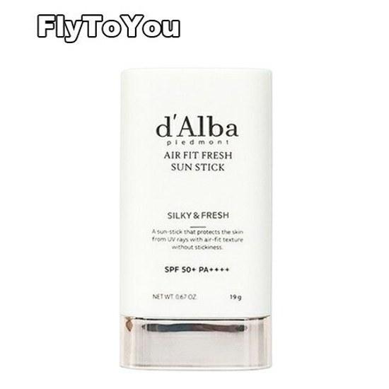 dAlba Air Fit Fresh Sun Stick SPF50+ PA++++ 19g Sunscreen Single Item Korean Cosmetics Authentic Product