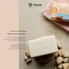 Wavertree & London Базилик Лайм Апельсин Эфирное масло Мыло ручной работы