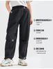 Outdoor Fashion 25 Spring/Summer Paratrooper Pants