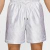Nike Мужские баскетбольные шорты Kobe 6" Nike Dri-FIT Standard Issue с двусторонним дизайном FZ0932-100