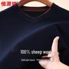 Мужской свитер с V-образным вырезом Hengyuanxiang из 100% шерсти
