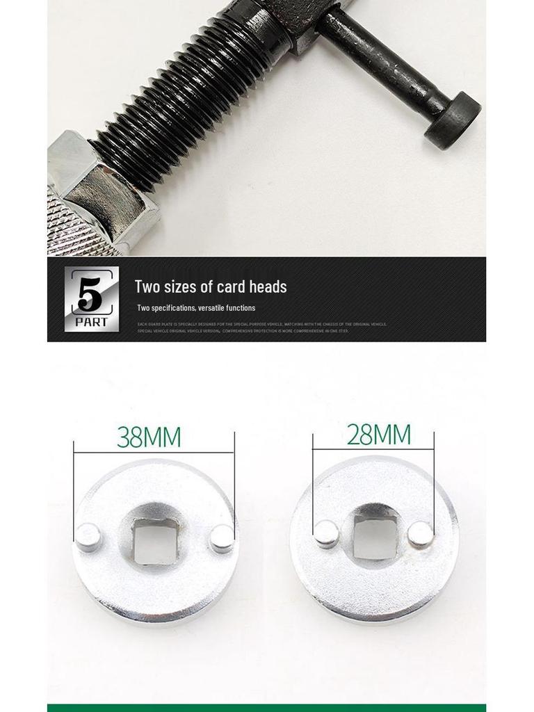 3-Piece Brake Cylinder Adjustment & Pad Replacement Tool Kit