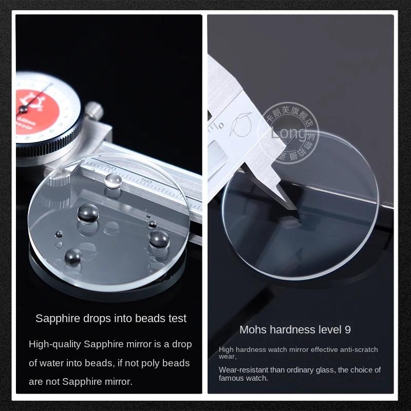 For Casio Glass Watch Mirror EQW-M1000 EQB-501/900 Series Sapphire Glass Watch Mirror Cover Watch Accessories
