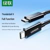 Ugreen Multi-Protocol Type-C Data & Display Cable