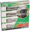 KATO N Gauge 223 Series 2000 Series Second Edition Limited Express Set Model Train 4-Car 10-538