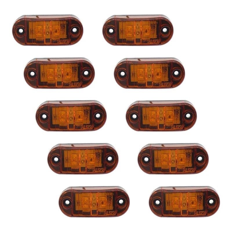 10pcs 12V 24VAmber White Red LED Oval Side Marker Lamps Car Truck Light Danger Warning Emergency Work Lamp Clearance Light