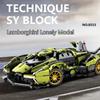 8553-1 Lamborghini V12 Sports Car Model Compatible with Assembled Building Blocks Toy Boy Gift