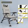Складное кресло для рыбалки Dragon Watch в европейском стиле с регулируемой спинкой