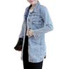Women's Spring and Fall Single-breasted Medium-length Denim Jacket Slim Plus Size Denim Jacket