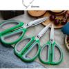 Tailor Scissors Strong Scissors Stainless Steel Scissors Sewing Scissors Household Scissors